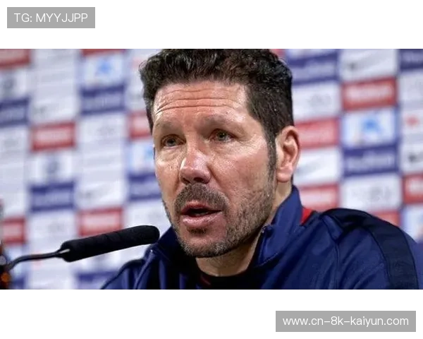 西蒙尼谈马竞防守哲学，团队纪律是成功基础