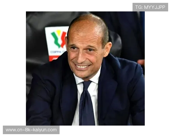 阿莱格里谈米兰单线作战优势：体能成联赛关键变量